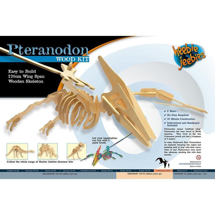 Dino Kit Large Pteranodon