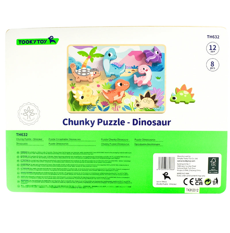 Chunky Puzzle Dinosaur -8 Pc