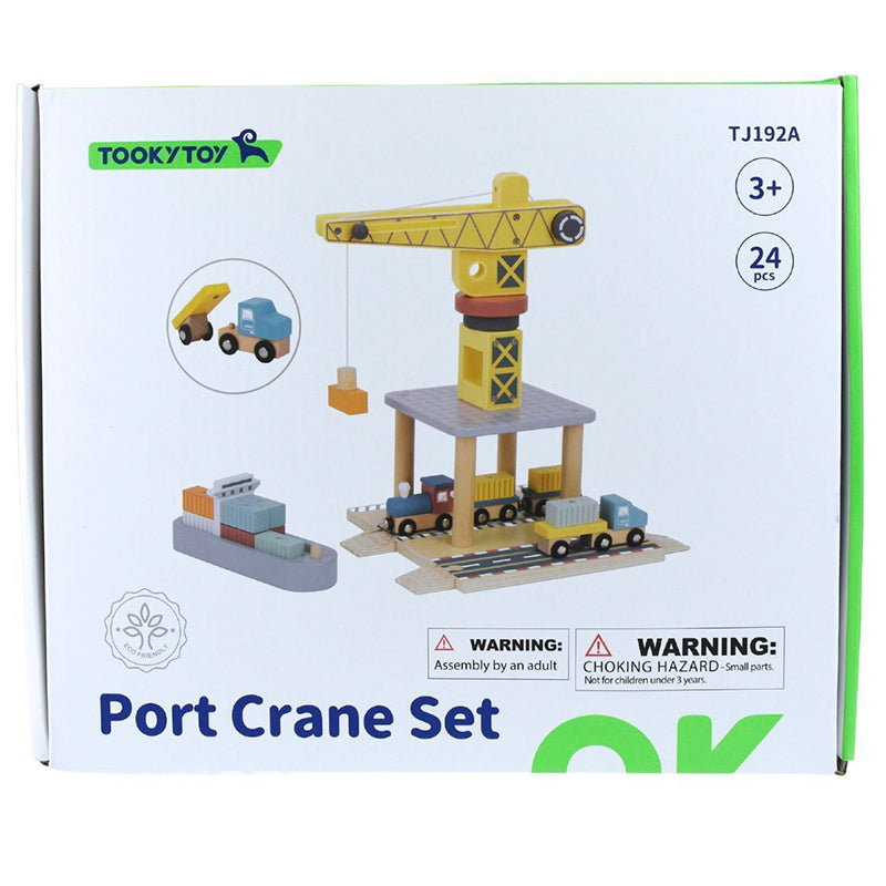 Port Crane Cargo Set